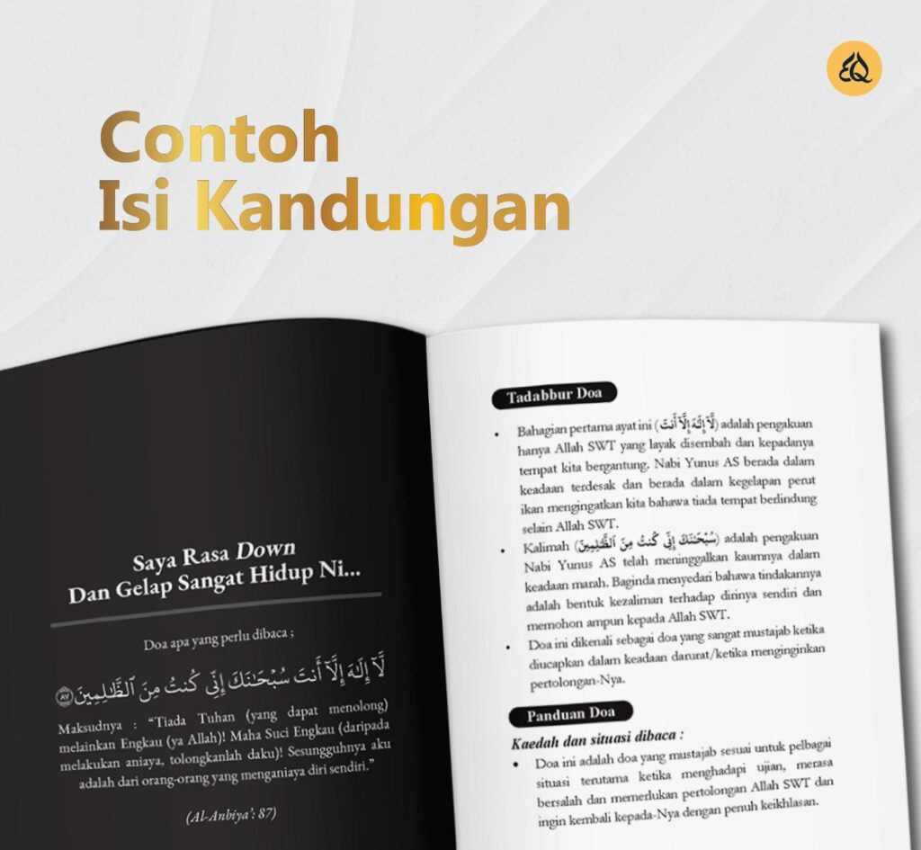 Combo Kejayaan Luar Biasa + Kesedihan yang Terpendam
