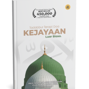 Kejayaan Luar Biasa