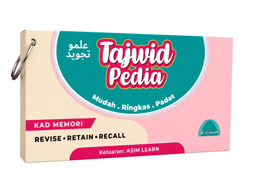 Tajwidpedia 1