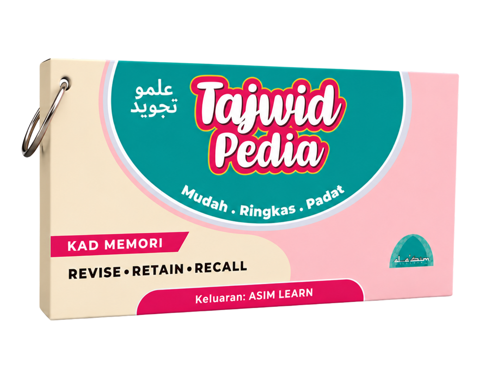 Tajwidpedia 1
