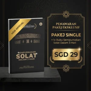 Pakej Single