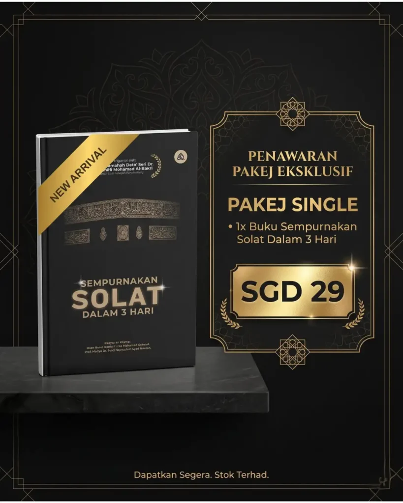 Pakej Single