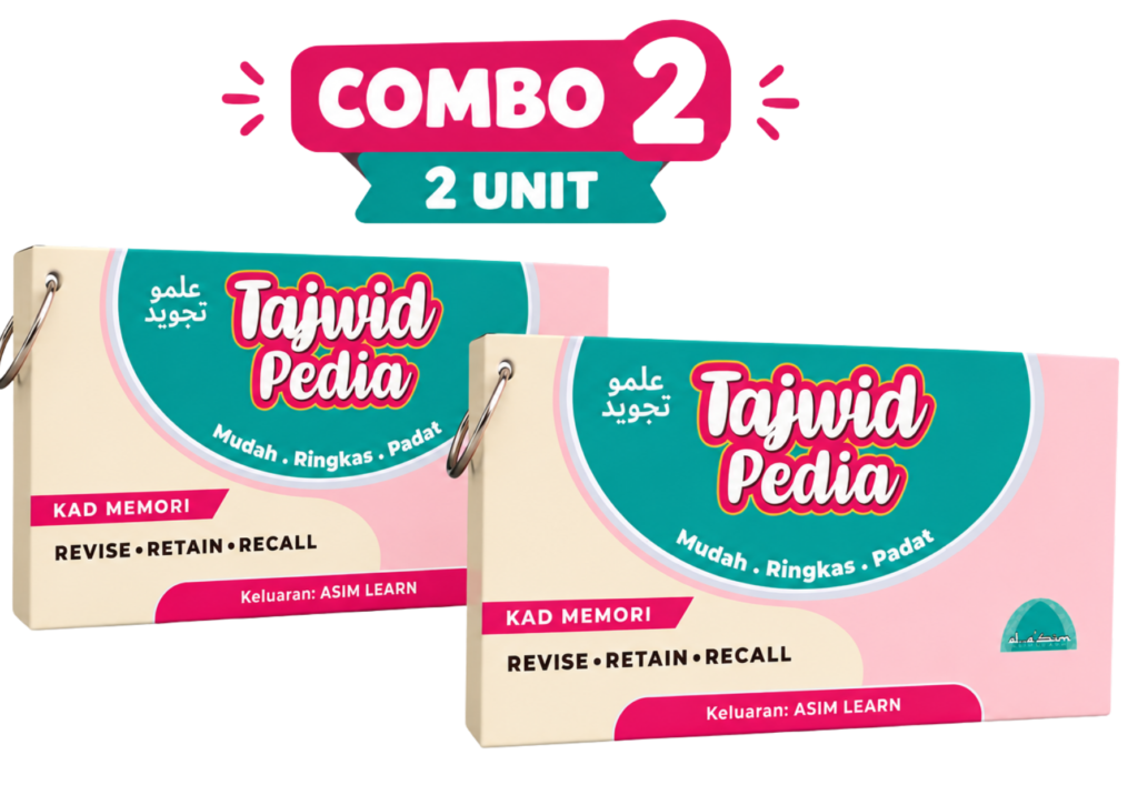 Tajwidpedia - Pakej Pairing