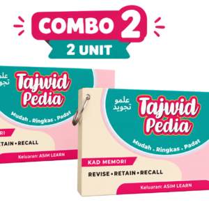 Tajwidpedia - Pakej Pairing