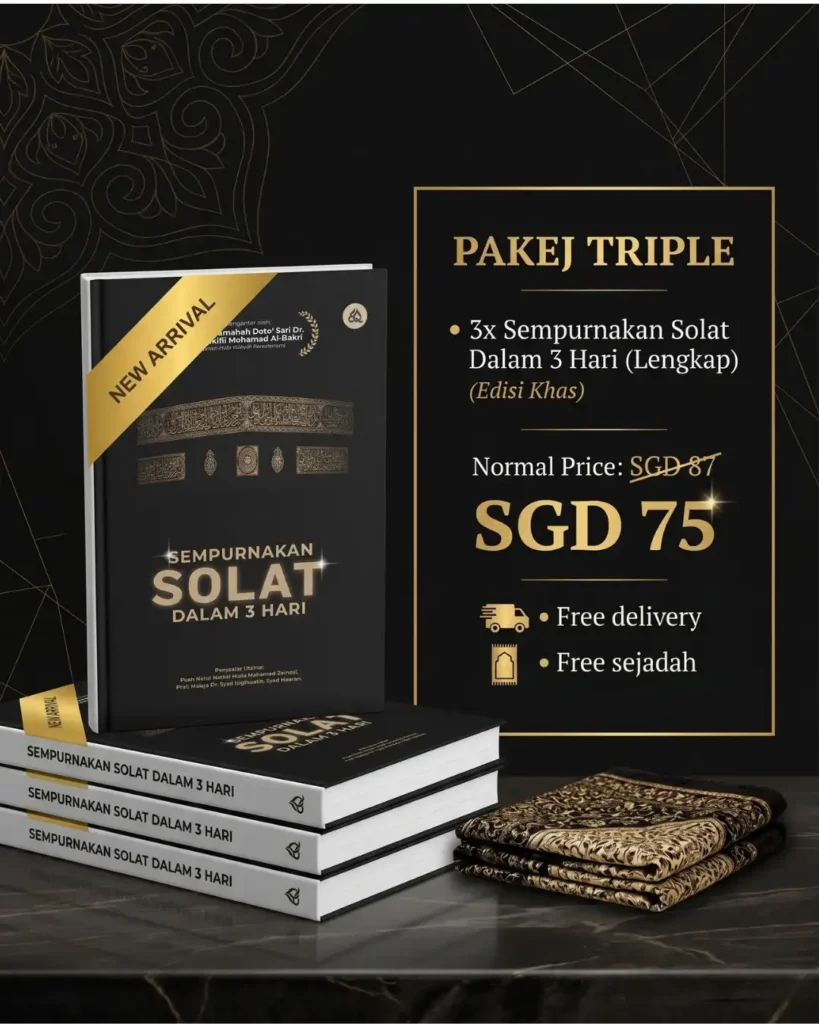 Pakej Triple