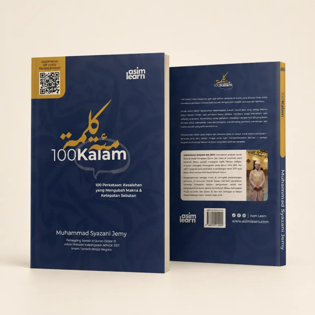 PAKEJ COMBO - 100 KALAM