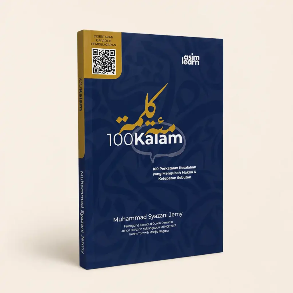 PAKEJ SINGLE - 100 KALAM