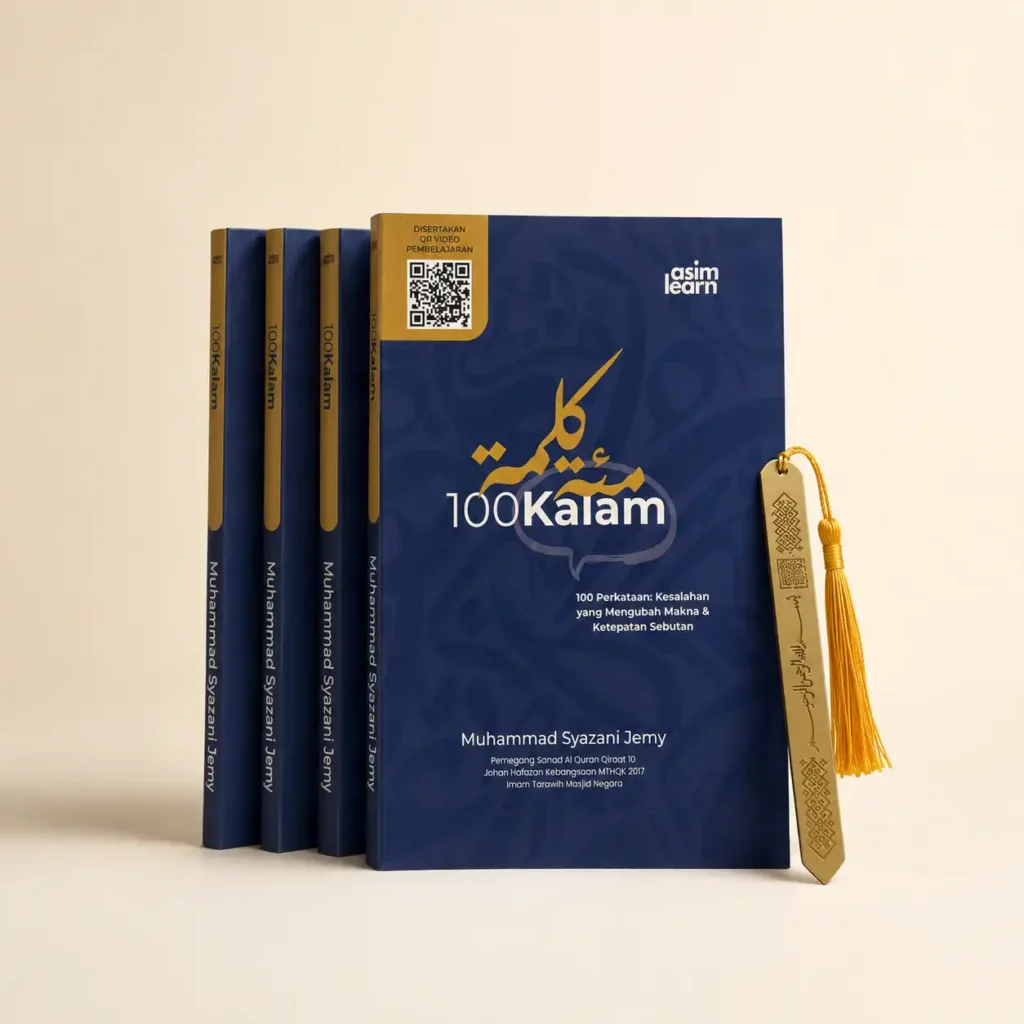 PAKEJ TRIPLE - 100 KALAM + PENANDA AL QURAN