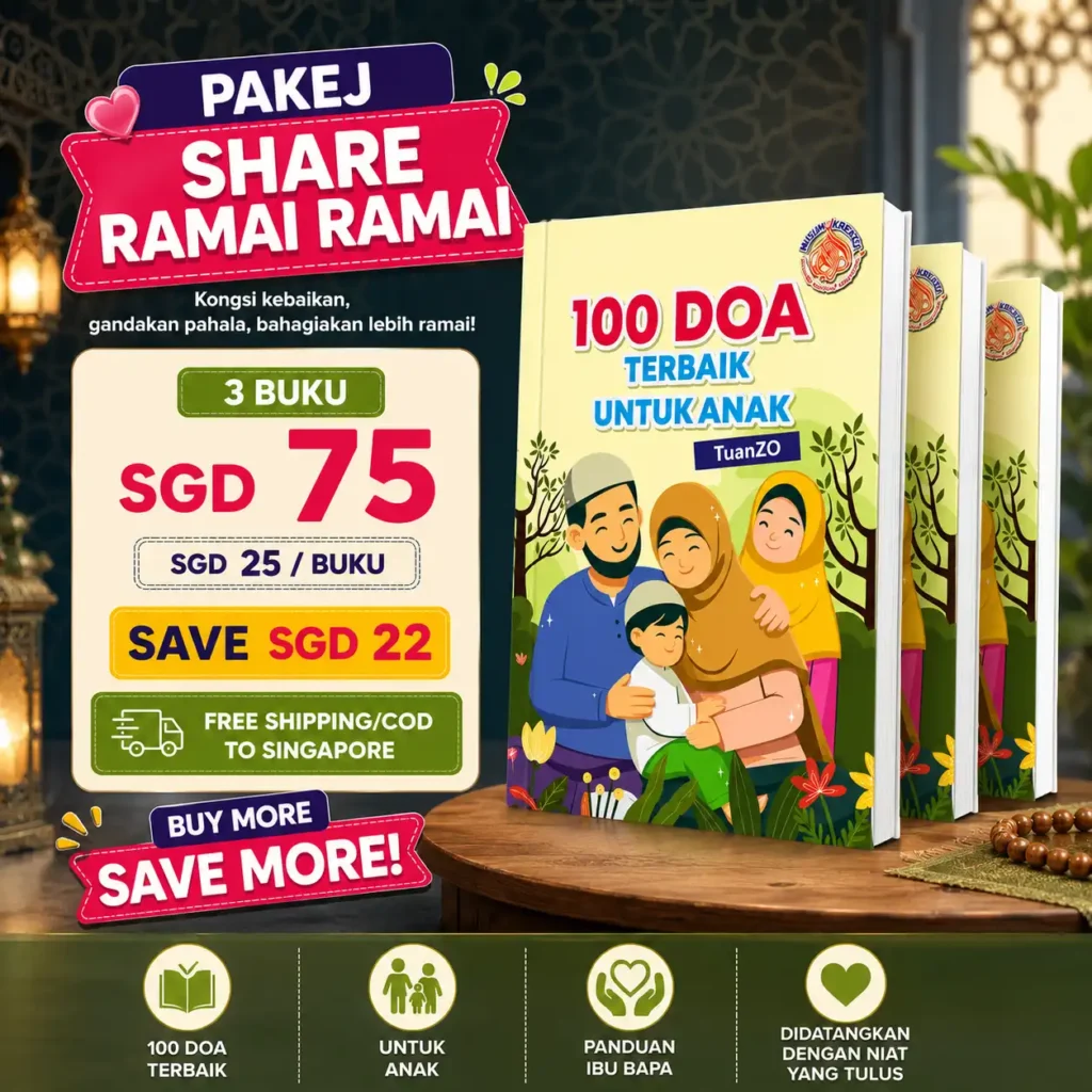 PAKEJ SHARE RAMAI