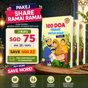 PAKEJ SHARE RAMAI